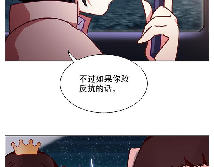 第36花6