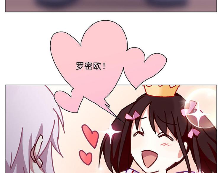 第40花7