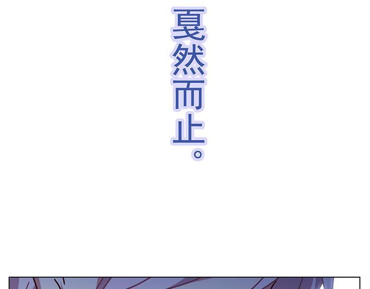 第54花 噢啦噢啦花44