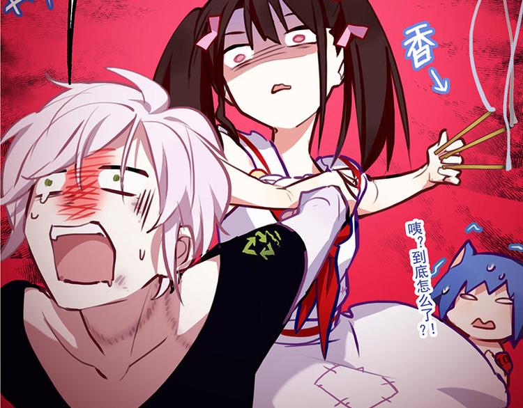 第51花 尊重花56