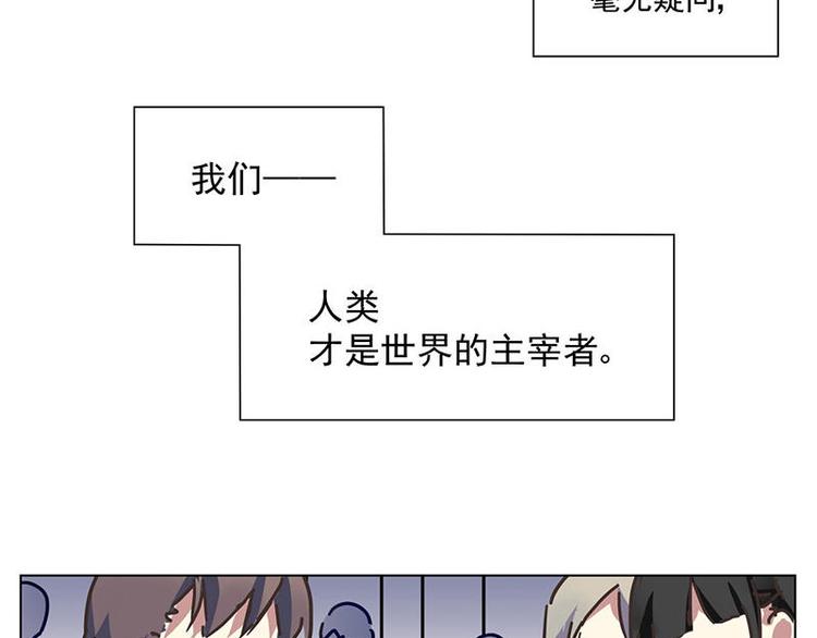 第8花1