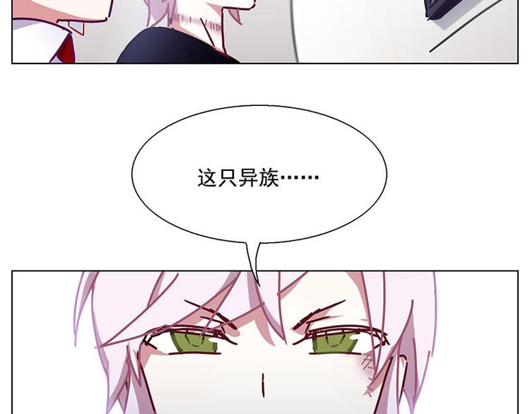 第39花27