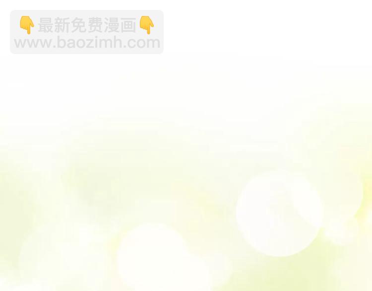 第4话 我很喜欢你做的饭101