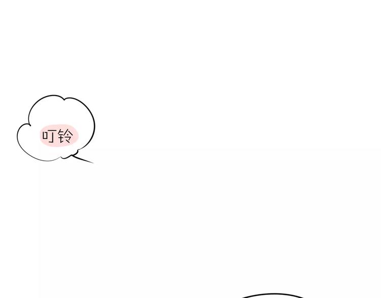 第1话 向流星许愿结果穿越异世界！20