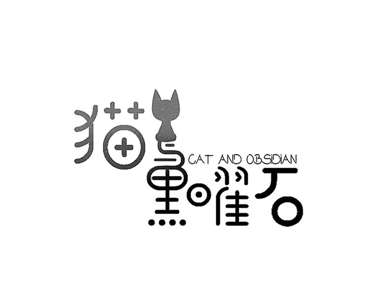 第15话  爱心餐0