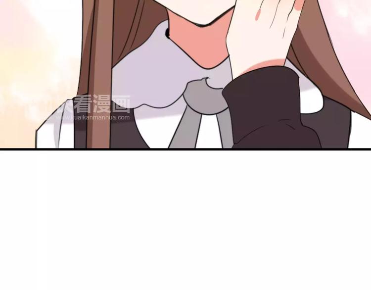 完结篇  我们还会再见82