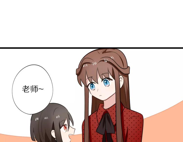 第16话  无法自处的身份25