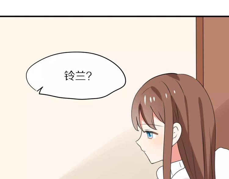 第30话  担心43