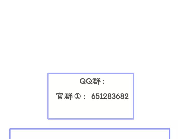 第26话  我喜欢上你了64
