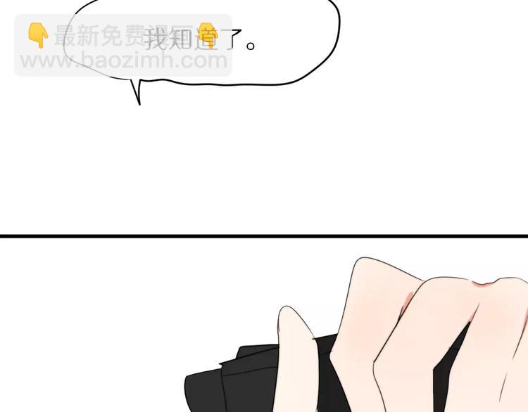 完结篇  我们还会再见6