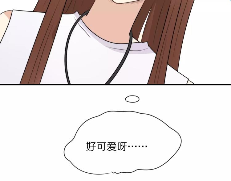 第5话 到学校去68