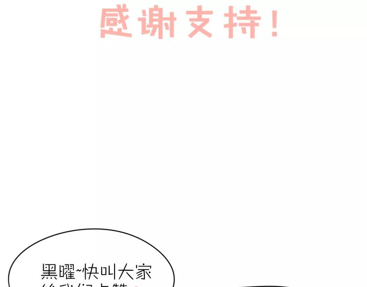 第7话 走失77
