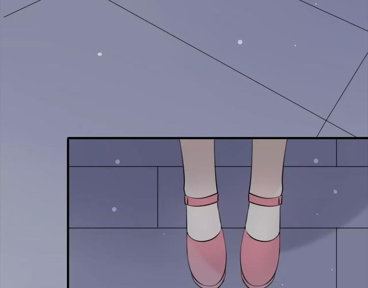 第1话 向流星许愿结果穿越异世界！7
