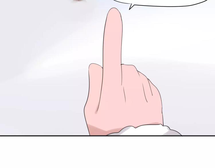 第24话  心底的醋意30