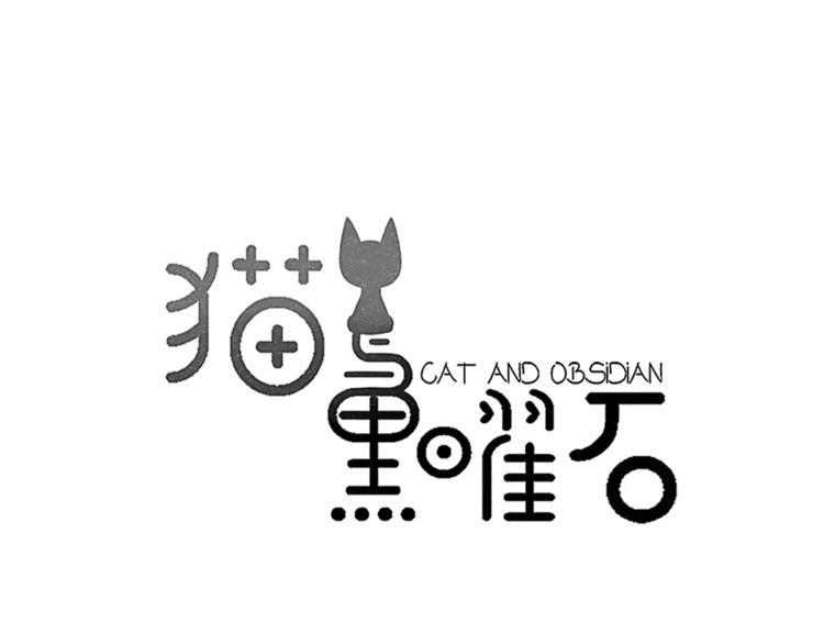 第27话  幸好有你0
