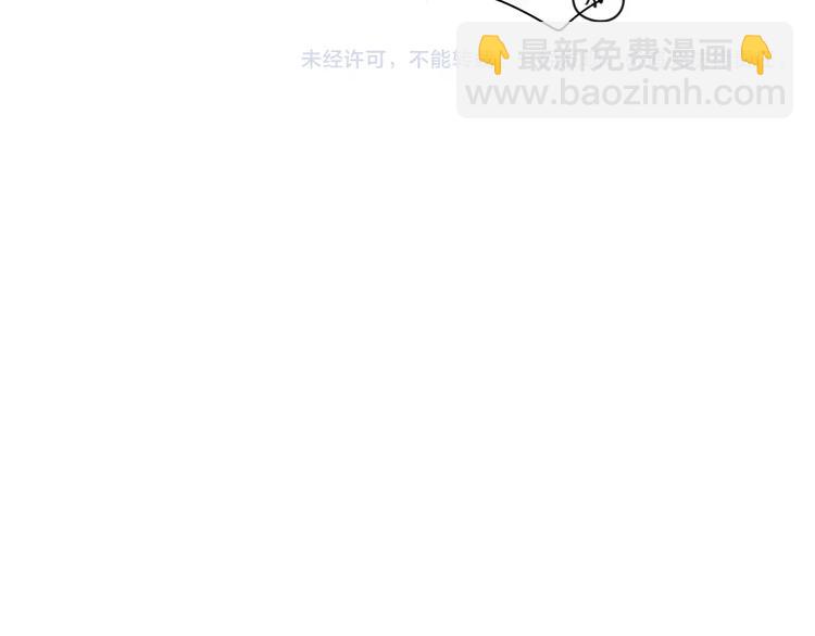 第14话 天狼，谢谢你74