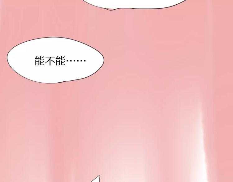 第6话 同居65