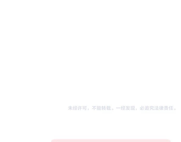 第7话 走失74