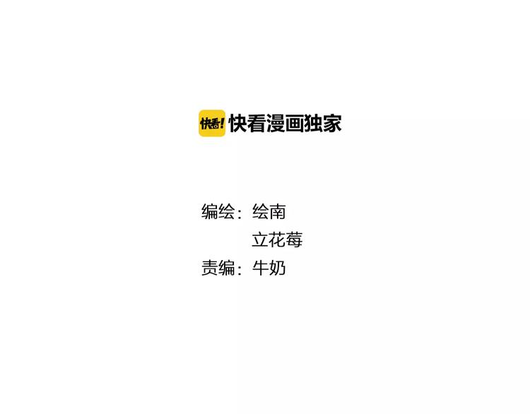 第4话 我很喜欢你做的饭9