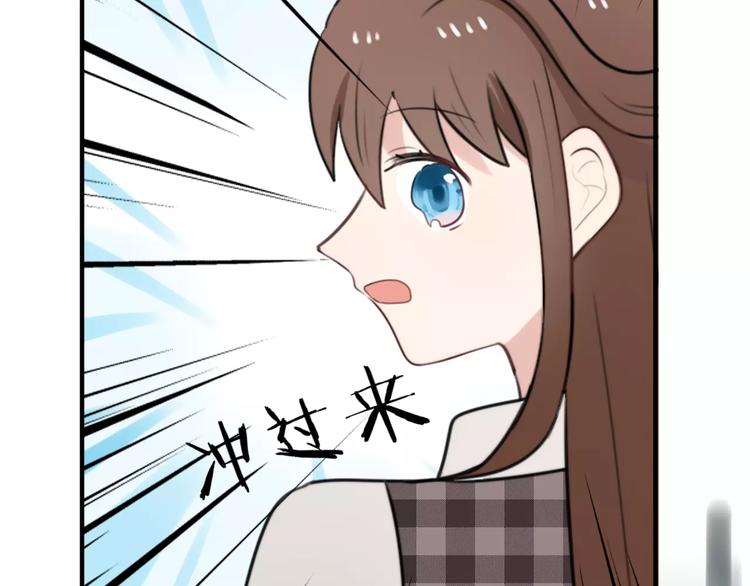 第10话 傲娇大小姐18
