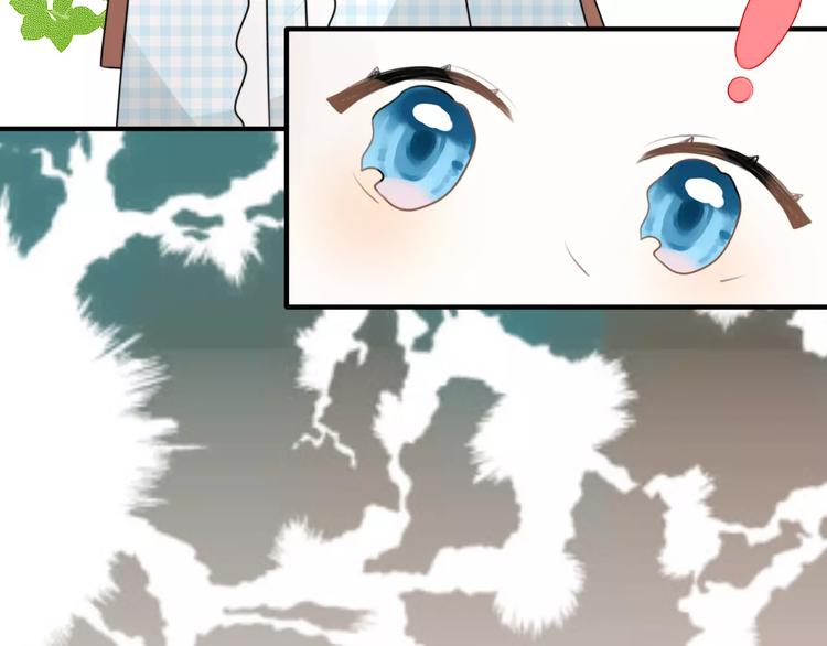 第1话 向流星许愿结果穿越异世界！101
