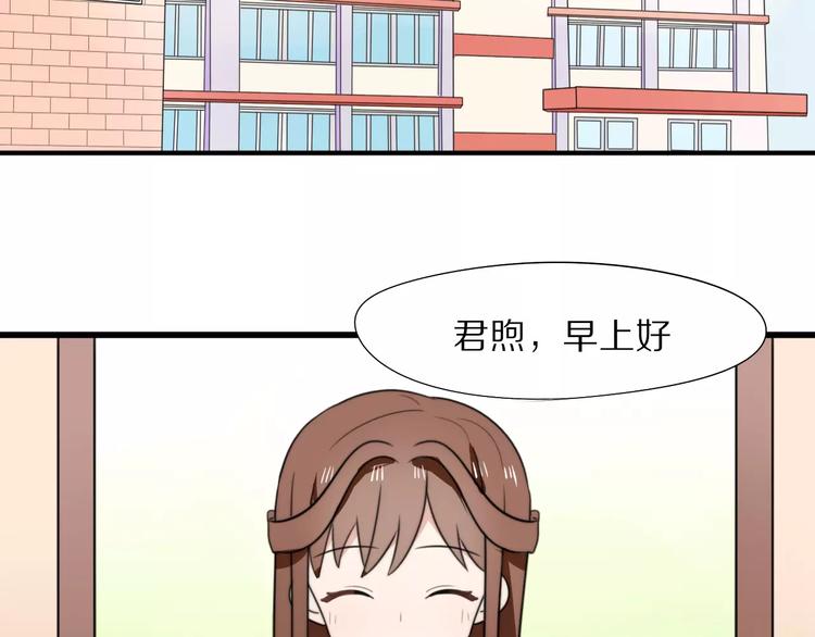 第16话  无法自处的身份3