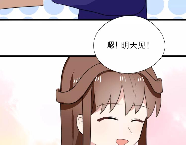 第16话  无法自处的身份65
