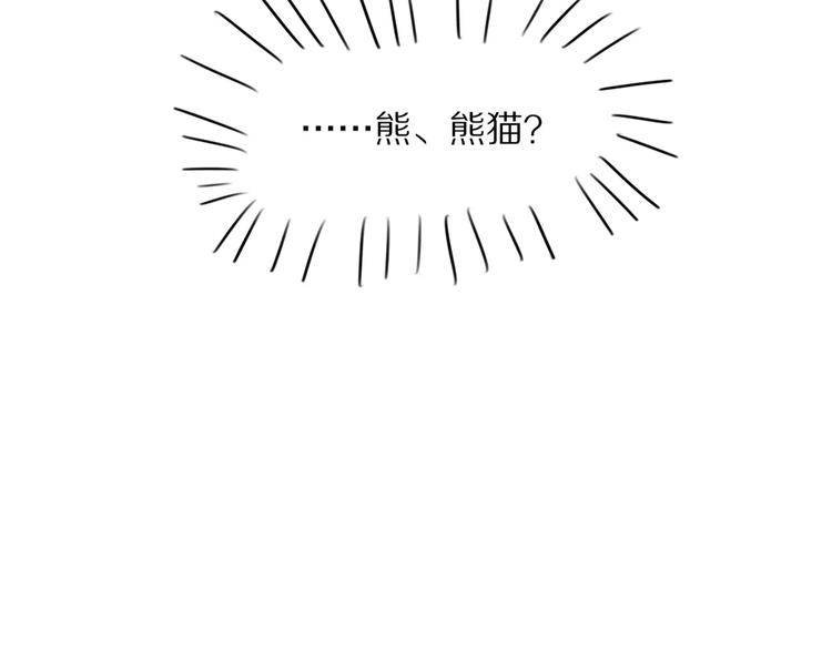 第3话 新生活开始！7