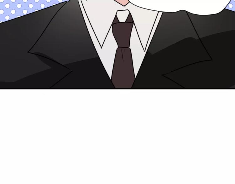 第10话 傲娇大小姐31