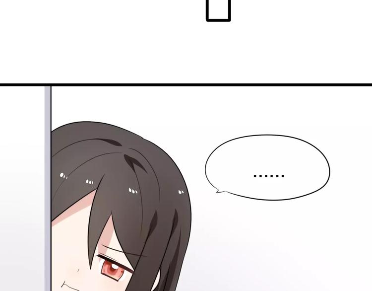 第21话  心动的声音64