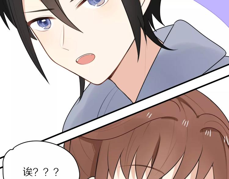 第4话 我很喜欢你做的饭6