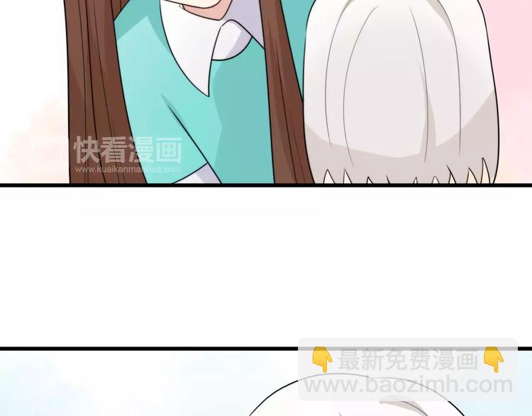 第21话  心动的声音60