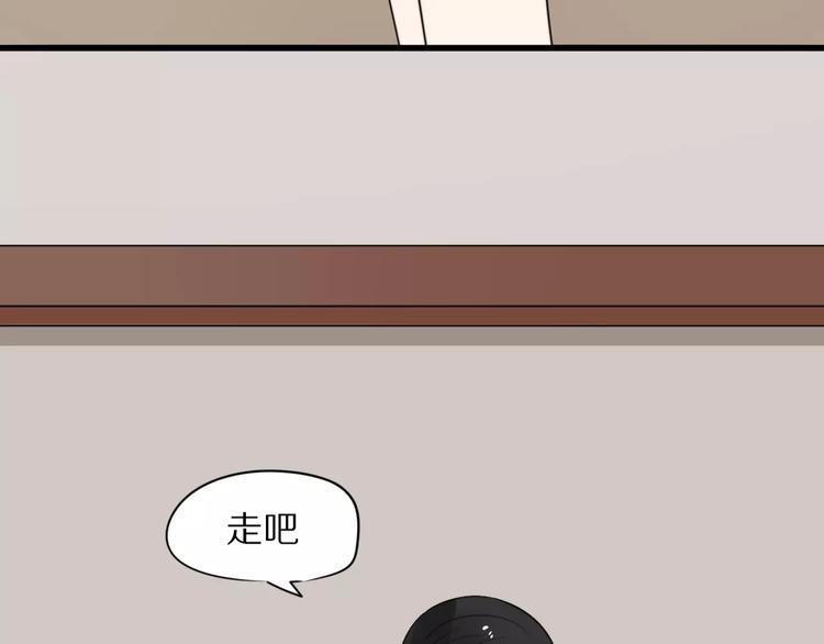 第20话  保护你47