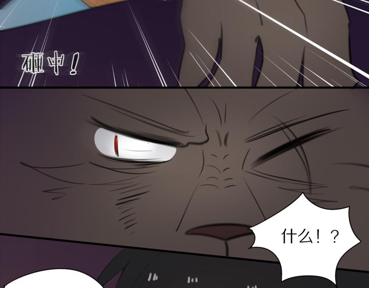 第8话 我会保护你的25