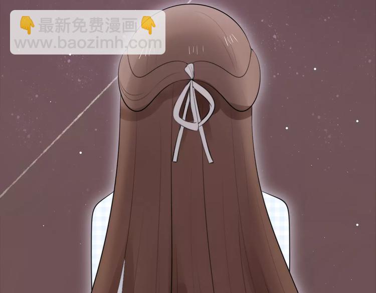 序章 穿越异世界遇上猫耳男生2