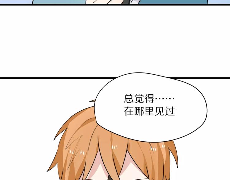 第20话  保护你9