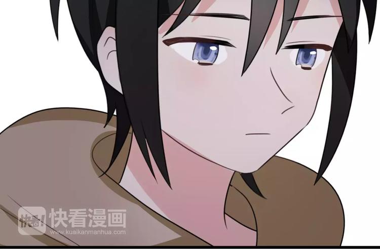 第17话  误会21