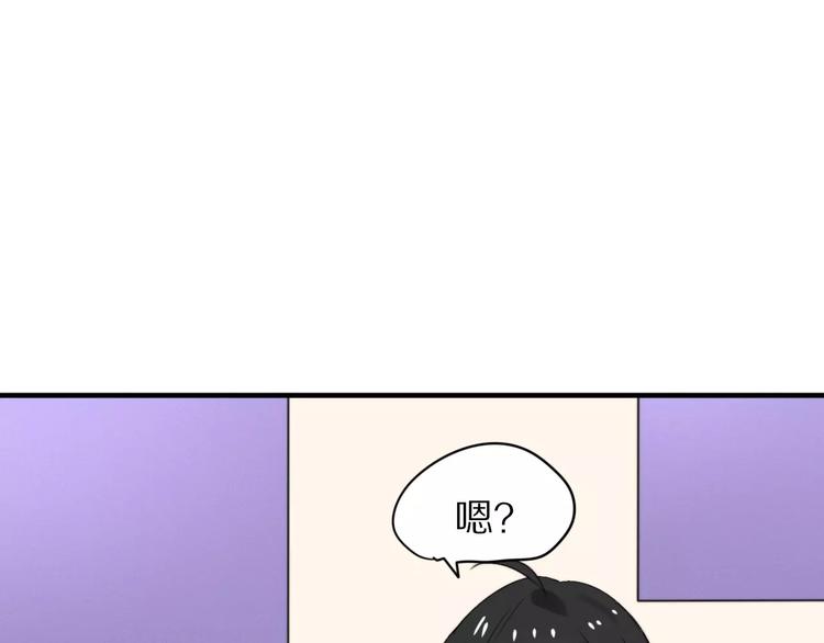 第29话  谢谢你2