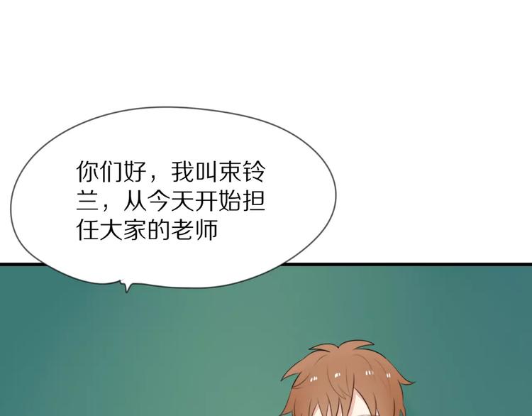 第5话 到学校去35