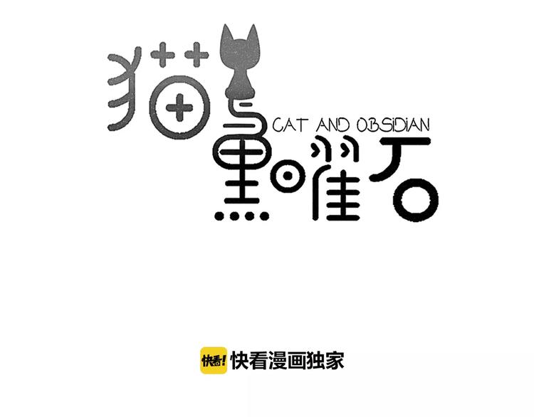第9话 参观小镇2