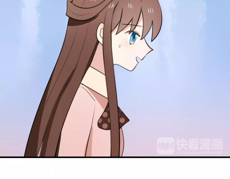第14话 天狼，谢谢你46