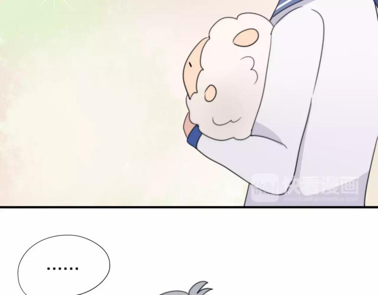第13话 落水26