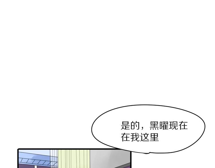 第4话 我很喜欢你做的饭10