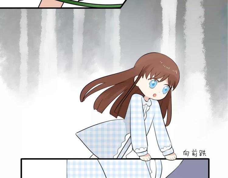 第1话 向流星许愿结果穿越异世界！150
