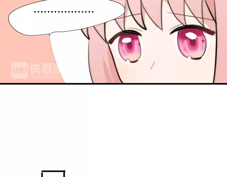 第14话 天狼，谢谢你50