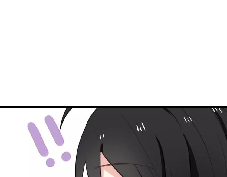第17话  误会67