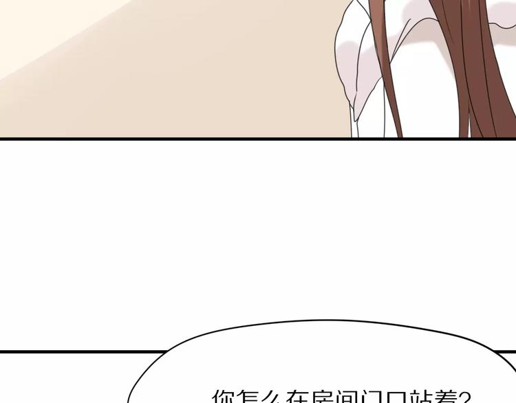 第30话  担心44