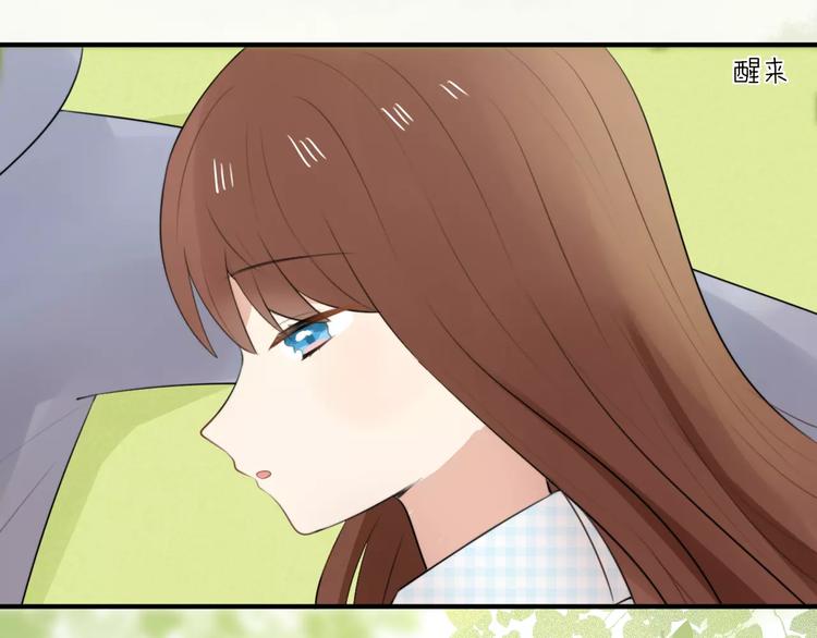 第1话 向流星许愿结果穿越异世界！82