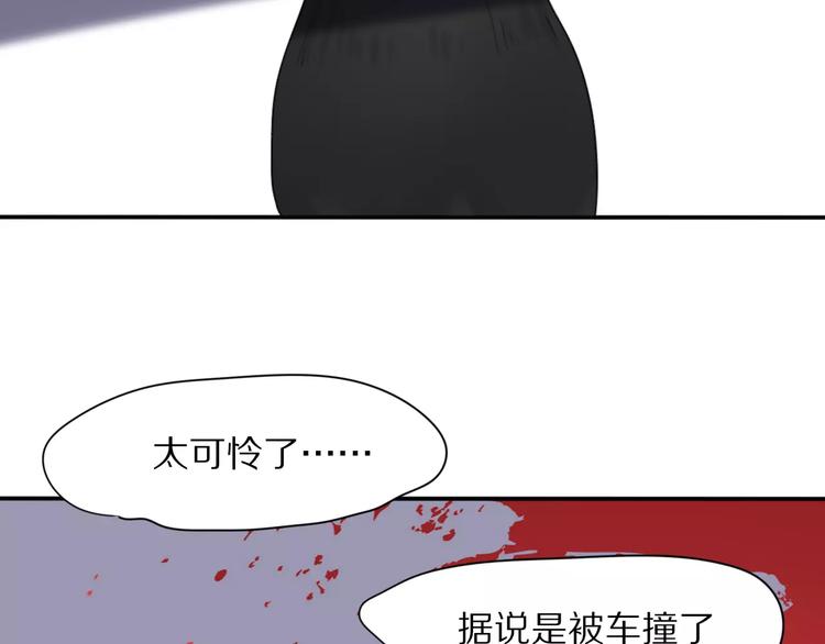 第27话  幸好有你21