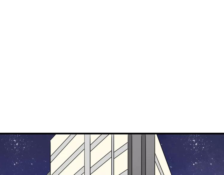第26话  我喜欢上你了24